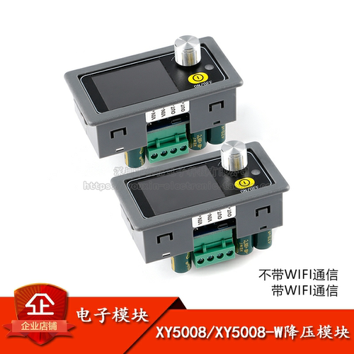 原装正品数控可调直流稳压电源