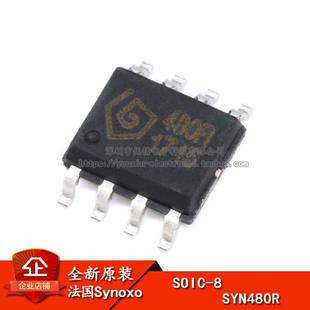 原装正品 贴片 SYN480R SOIC-8 无线收发芯片