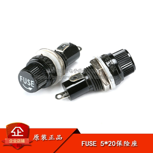 原装正品FUSE保险座5*20保险丝座