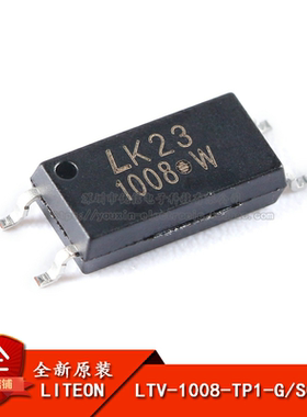 原装正品 LTV-1008-TP1-G SOP-4 光电晶体管输出光电耦合器芯片