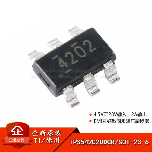 SOT-23-6同步降压转换器芯片