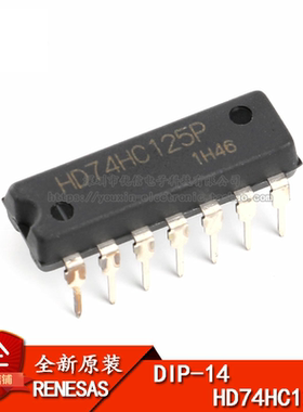 原装正品 直插 SN74HC125N DIP-14 逻辑电路 - 四总线缓冲器