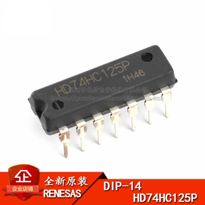 原装正品SN74HC125N芯片