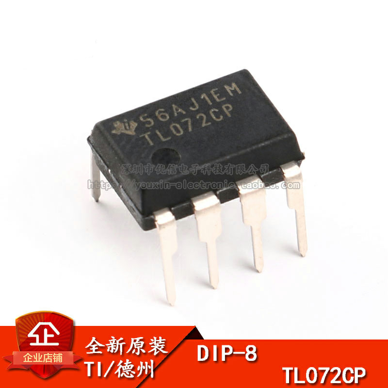 JFET双通道运算放大器IC芯片