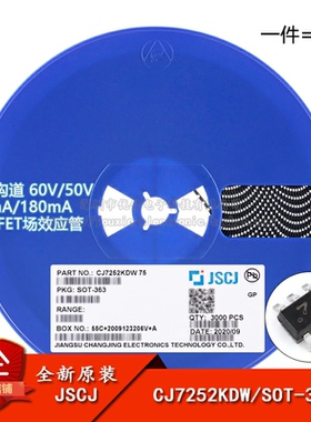 CJ7252KDW 75 SOT-363 N+P沟道60V50V 340mA180mA MOSFET场效应管