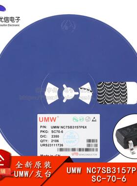 原装正品 NC7SB3157P6X SC-70-6 单刀双掷(SPDT)模拟开关电路