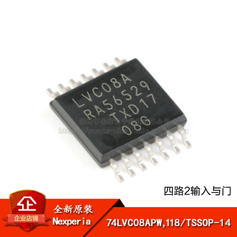 原装正品 74LVC08APW,118 TSSOP-14 四路2输入与门 贴片逻辑芯片