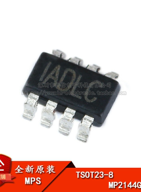 原装正品 贴片 MP2144GJ-Z TSOT23-8 同步降压转换器 DC-DC芯片