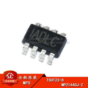 MP2144GJ 正品 DC芯片 同步降压转换器 贴片 原装 TSOT23