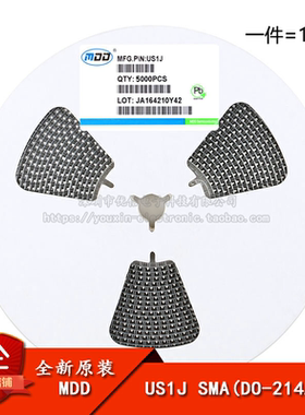 原装正品 US1J SMA(DO-214AC) 1A/600V贴片超快恢复二极管 (10只)