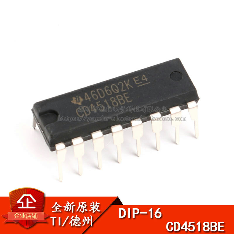 原装正品 直插 CD4518BE DIP-16 二、十进制同步加法计数器芯片