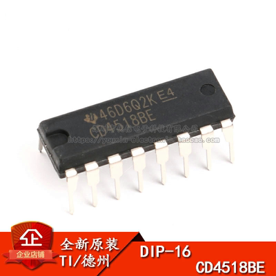 原装正品 直插 CD4518BE DIP-16 二、十进制同步加法计数器芯片