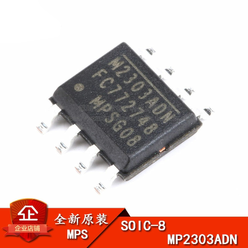 SOIC-8DC-DC芯片28V360kHz
