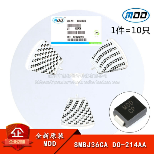 TVS瞬变抑制二极管双向10只