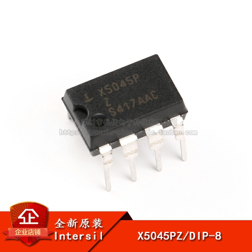 监控芯片串行4KSPIEEPROM