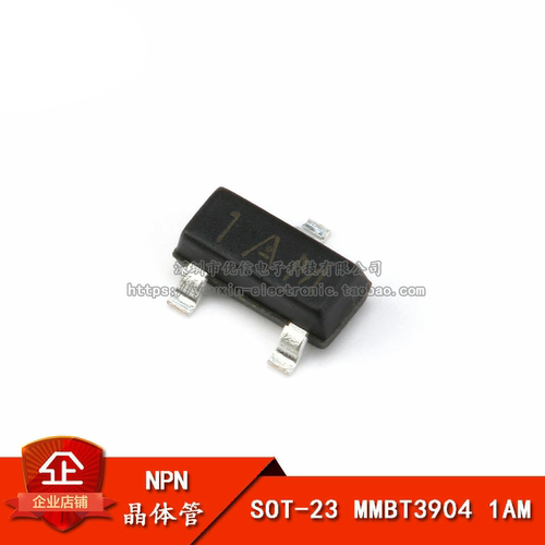 原装正品贴片MMBT3904LT1