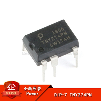 TNY274PNDIP-7开关电源IC芯片