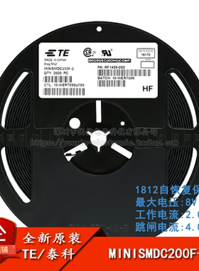 1812 贴片自恢复保险丝/保险管 PPTC  MINISMDC200F-2 2A 8V
