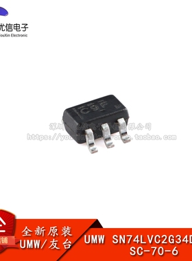 原装SN74LVC2G34DCKR SC-70-6 2 通道1.65V至5.5V缓冲器 逻辑芯片