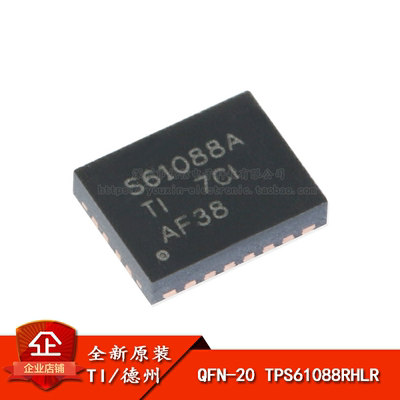 QFN-2010A同步升压转换器芯片