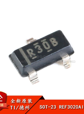 原装正品 REF3020AIDBZR SOT-23 2V输出 50ppm/℃ 电压基准IC芯片