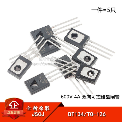 原装正品600V4A双向可控硅晶闸