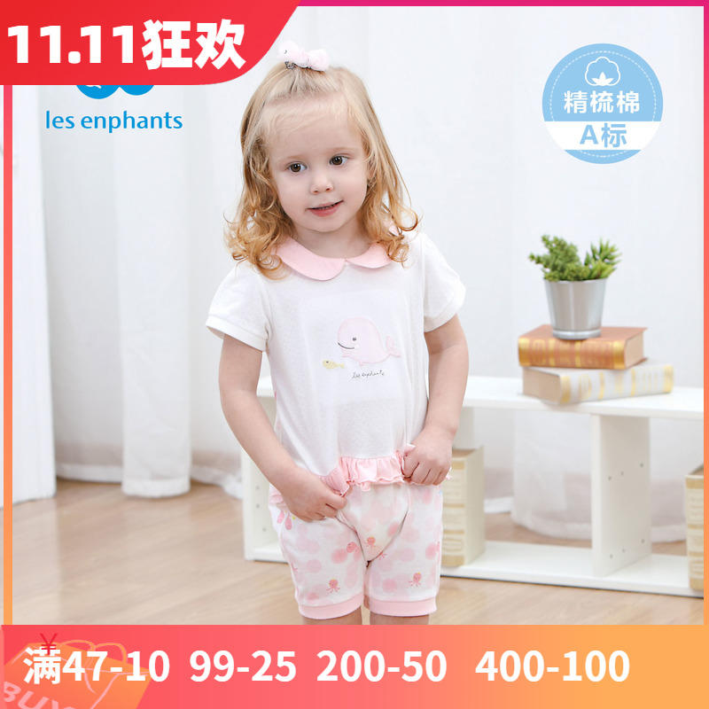 丽婴房可爱娃娃领鲸鱼贴布女宝宝短袖连身衣 3月-1岁婴儿哈衣19夏|ruв категории Детская одежда, комбинезон/на одежду/Ха одежды - от Buy2taobao.com для оказания профессиональной услуги покупки агента Taobao