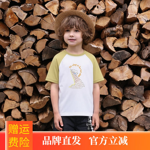丽婴房男童短袖T恤 纯棉薄款冰淇淋印花中大童插肩袖短袖上衣26夏