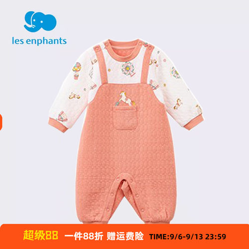 丽婴房秋冬宝宝连体衣 空气棉保暖衣婴幼儿衣服纯棉舒适外穿哈衣