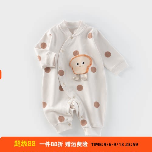安阳童装 新生婴儿蝴蝶衣 春秋宝宝衣服柔软 斜襟暗扣 保护小肚肚