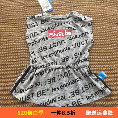 断码清仓丽婴房专柜 女童夏季薄款连衣裙针织运动裙