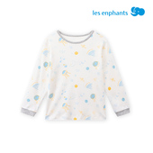 纯棉柔软幼儿棉毛衫 丽婴房宝宝秋衣 男女童儿童内衣上衣 睡衣春秋