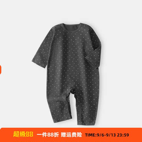 安阳童装 男女宝宝韩系简约波点连体衣 舒适柔软A类 婴儿哈衣 秋