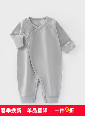 安阳童装 新生儿衣服 莫代尔 男女宝宝A类婴儿连体衣斜襟护肚26春