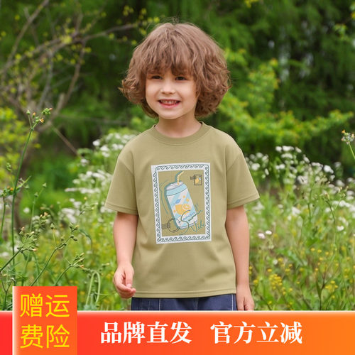 丽婴房男童薄款印花短袖T恤 舒适柔软 儿童水柔棉中大童纯棉上衣
