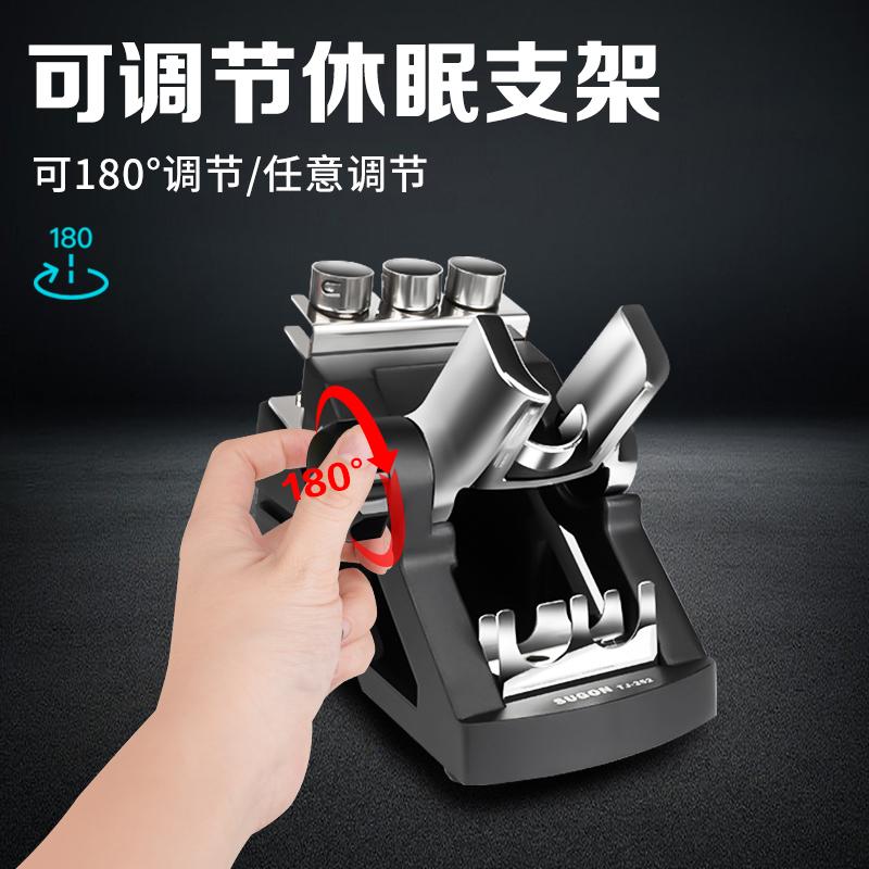 速工新款热风枪风枪休眠支架