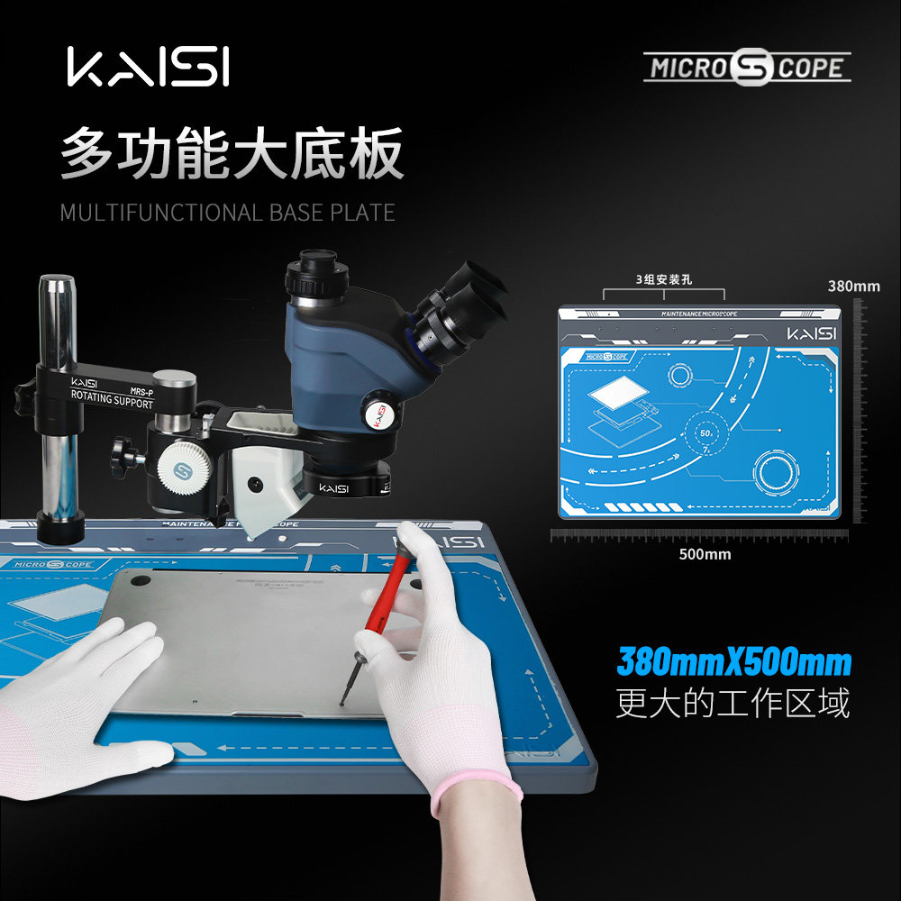 金卡思手机维修显微镜TX-350S PLUS体视三目高清放大镜4K工业相机