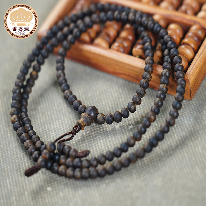 海南正宗奇楠沉水多圈沉香手串4mm沉水珠正品沉水级