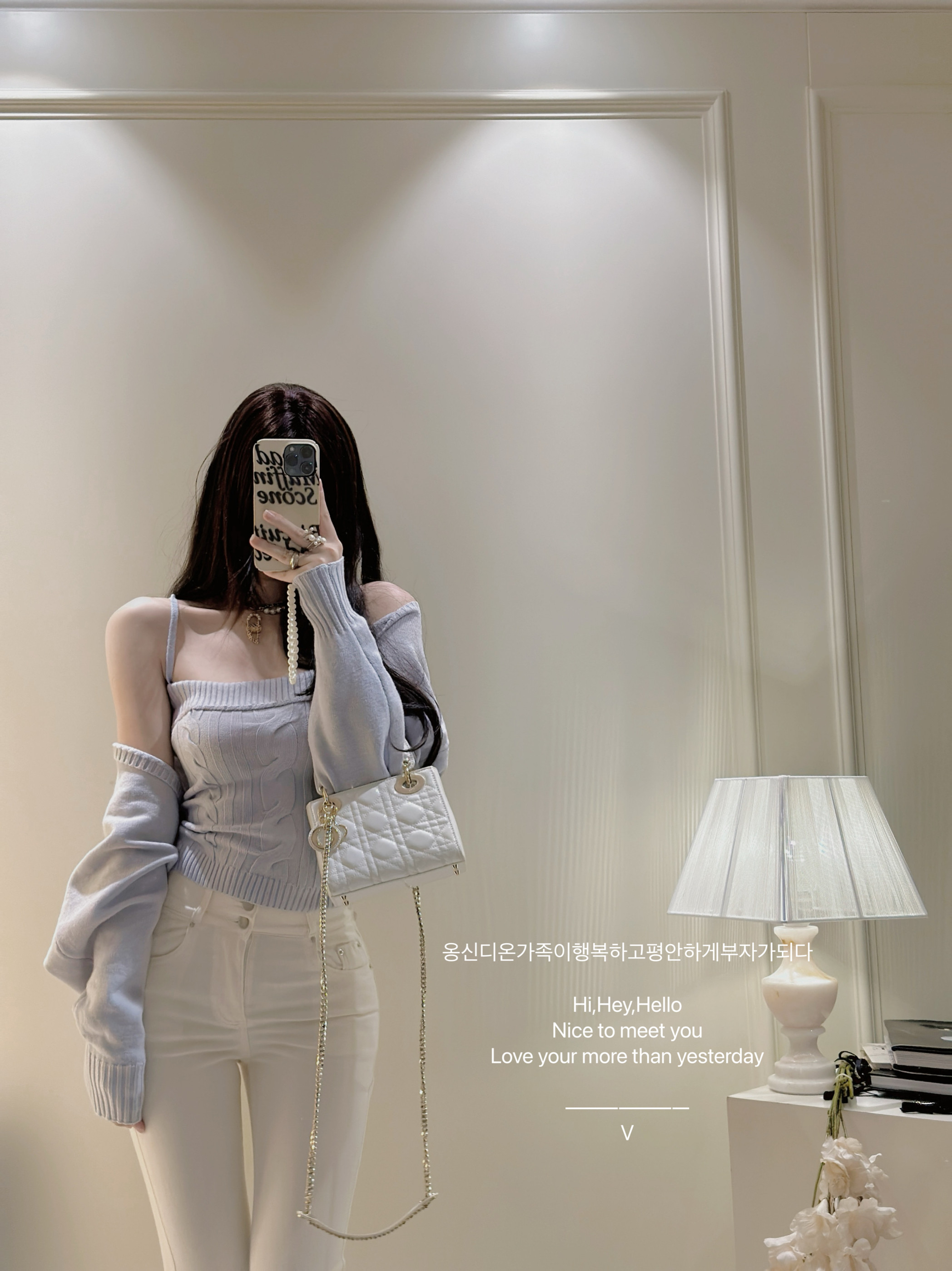 【少女情诗】针织蝙蝠开衫外套抹胸吊带两件套微喇丰胯显瘦牛仔裤