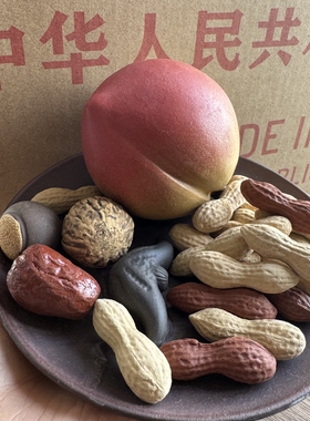 库存几十年宜兴紫砂仿真寿桃花生核桃菱角红枣栗子茶宠摆件精品