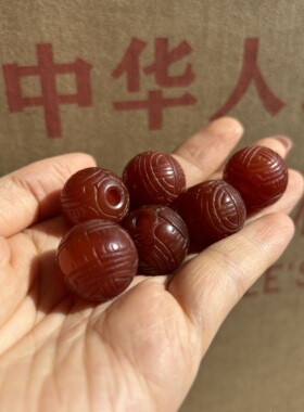 几十年老库存出口创汇老玛瑙手工珠子台湾销售满工寿字纹团寿单价