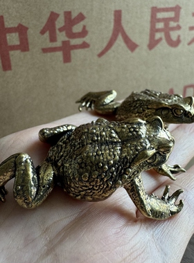 实心黄铜三足蟾摆件招财镇纸茶宠立体复古仿古
