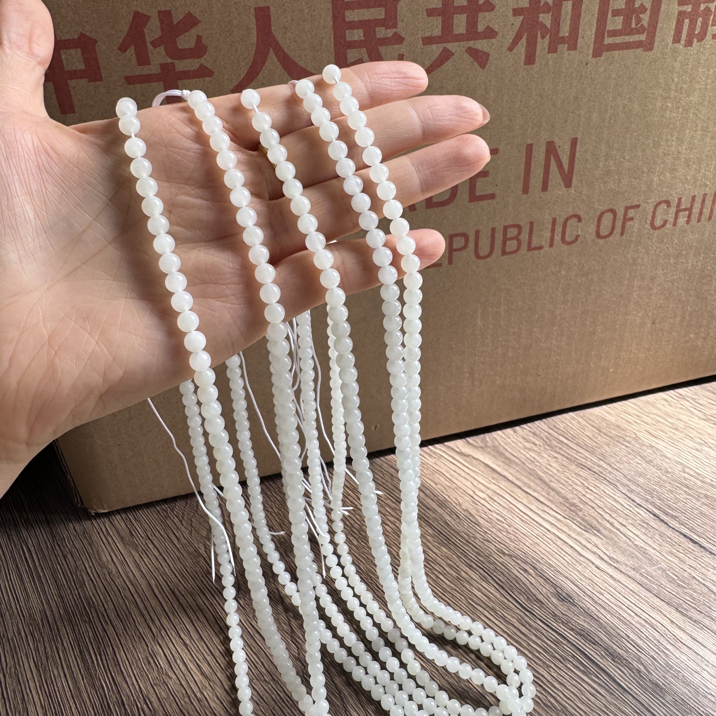 老库存近几十年带证书天然和田玉白玉老料圆珠珠串佛珠手持料子润