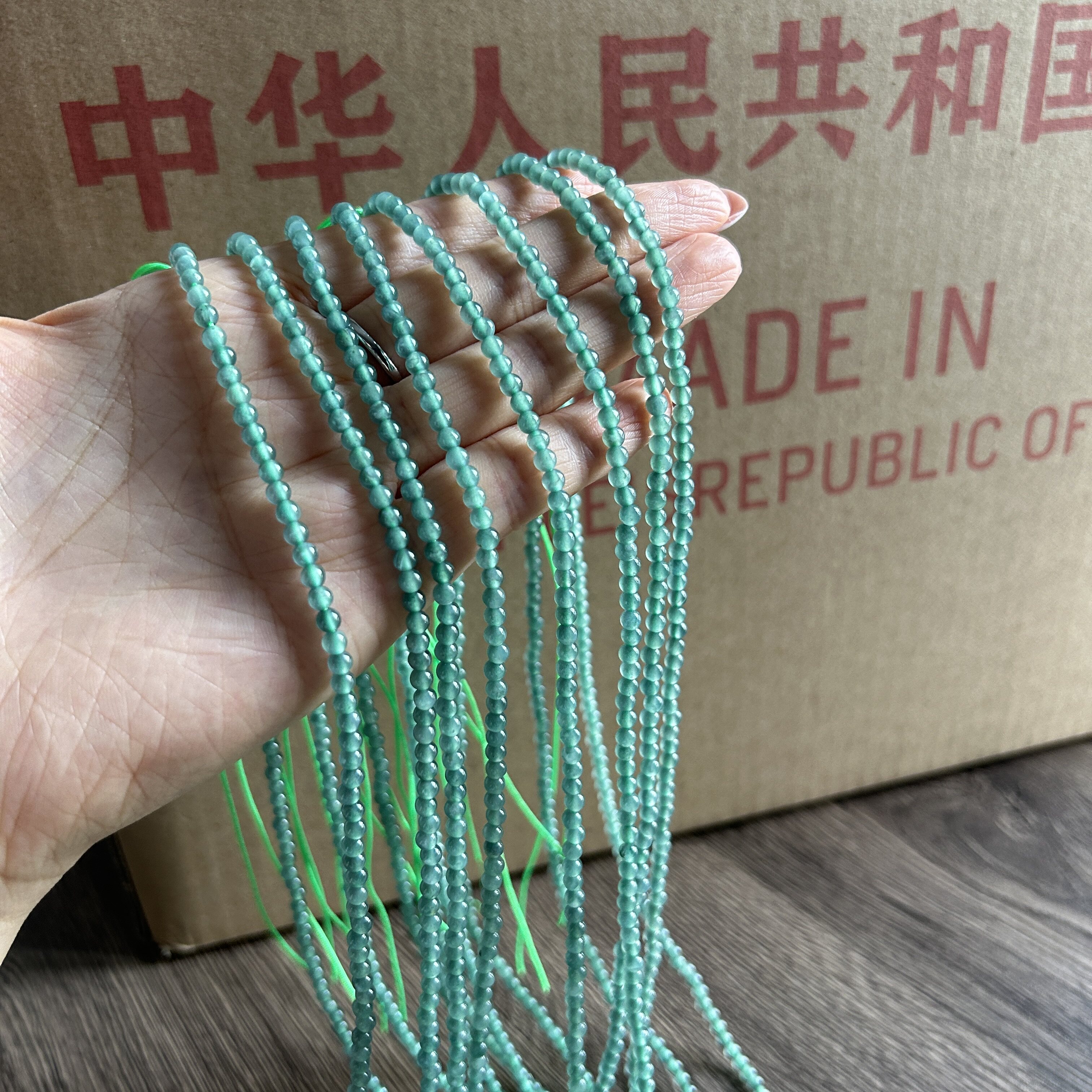 库存几十年天然翡翠A货蓝水珠串多圈项链diy配珠单条价