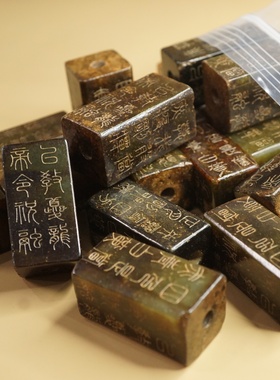 天然和田玉暗刻勒子一物一拍K总