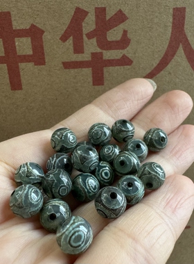 老库存几十年天然玛瑙天珠圆珠珠子散珠diy手工配珠圆珠8mm