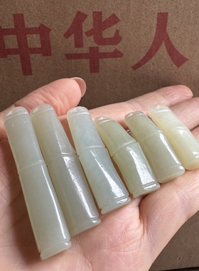 库存几十年天然和田玉节节高升竹节挂件料子润单个价