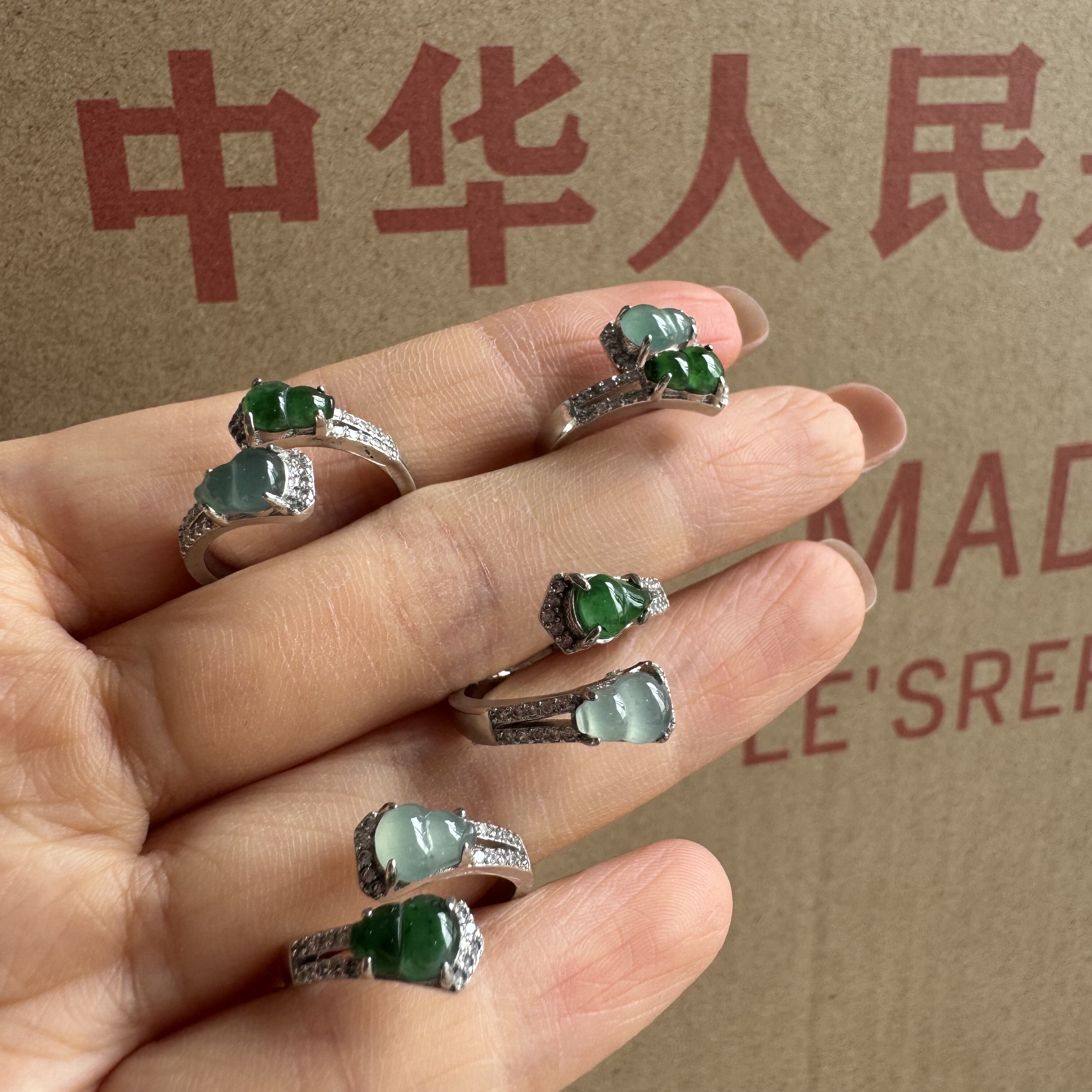 库存近几十年带证书天然翡翠A货蓝水葫芦戒指活口可调节单个价