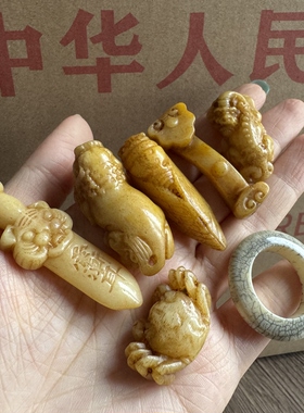 老库存配饰牛骨雕刻如意金刚杵挂坠配件做旧老物件跑环螃蟹貔貅