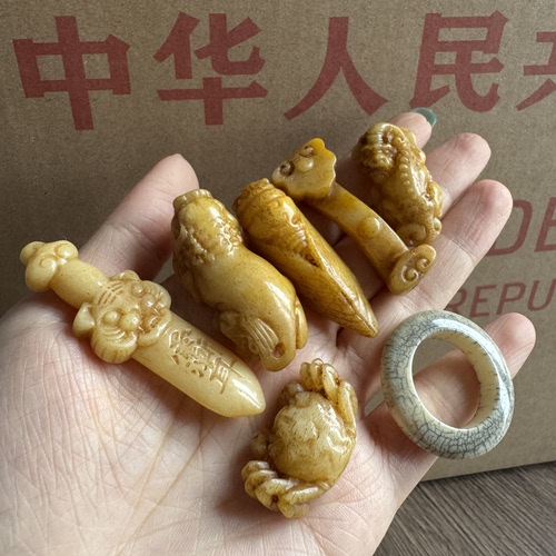 老库存配饰牛骨雕刻如意金刚杵挂坠配件做旧老物件跑环螃蟹貔貅